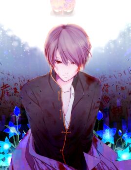 Post 8880157