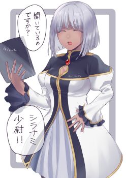 Post 11753260