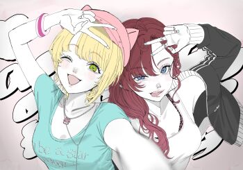 Post 14423197