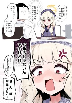 Post 14969358