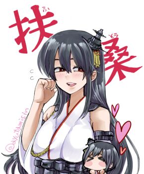 Post 11948059