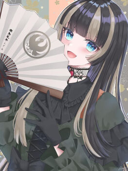 Post 9067658