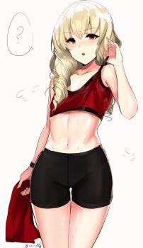Post 10924512