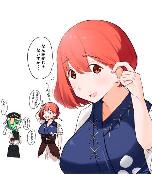 Post 14906965