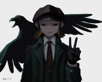 Post 10804367