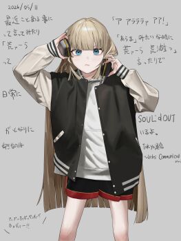 Post 14190354