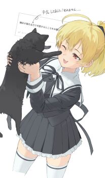 Post 11500412