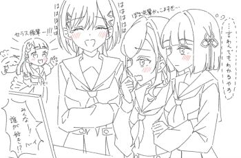 Post 14239478
