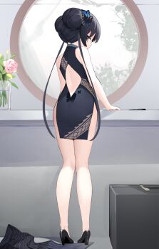 Post 9520597