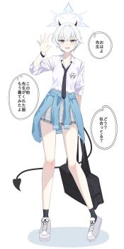 Post 14817224