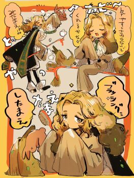 Post 10240725