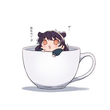 Post 14890676