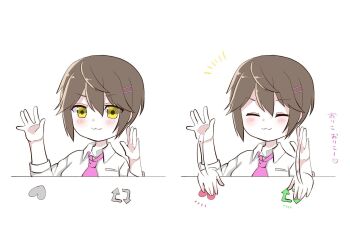 Post 12481235