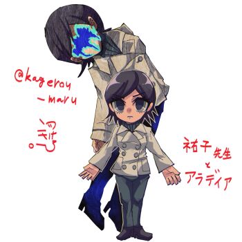 Post 11472312