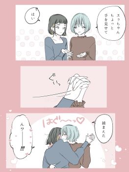 Post 12469419