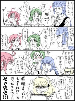 Post 12494368