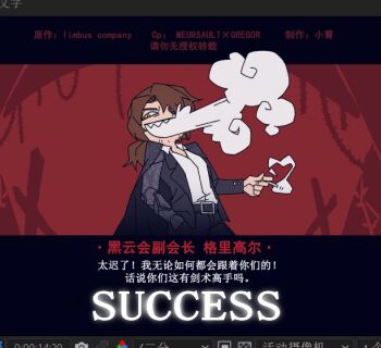 Post 14172868