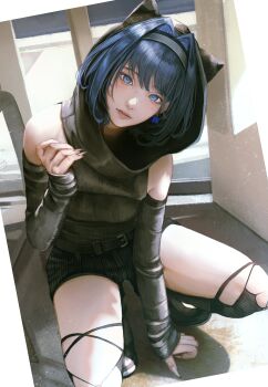 Post 11145420