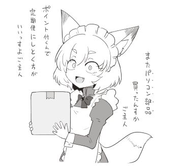 Post 15038429