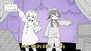 Post 10265348