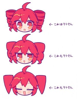 Post 14159804
