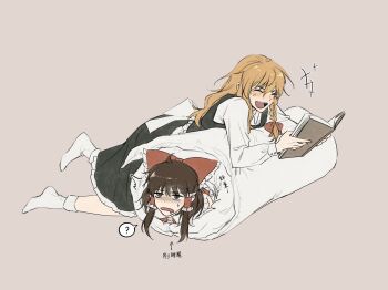 Post 14804422