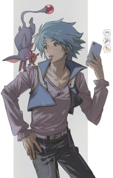 Post 14261262