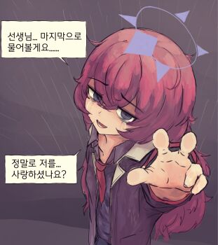 Post 8320727