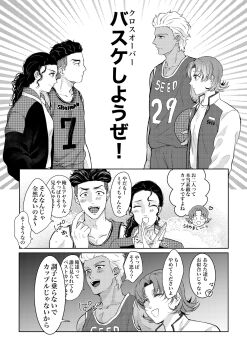 Post 10023642