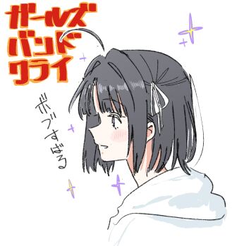 Post 10211590