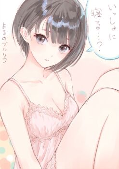 Post 13940789
