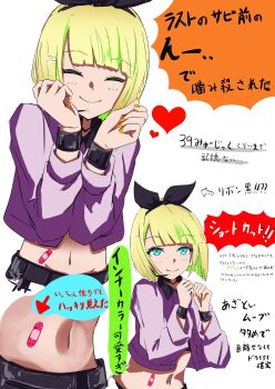 Post 14811159