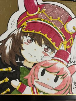 Post 14045853