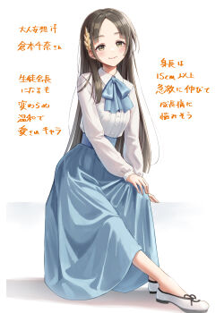 Post 14986034