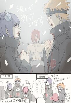 Post 11867591