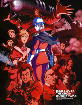 Post 12925474