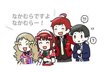 Post 8300105