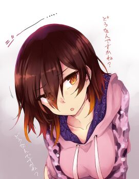 Post 4186098