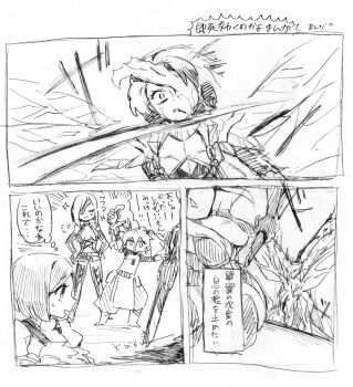 Post 14852636