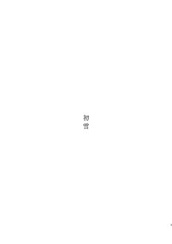 Post 14705030