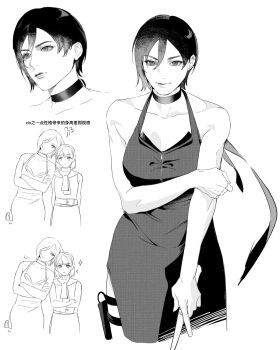 Post 14957110