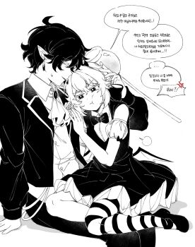 Post 12068632