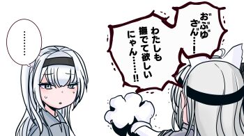 Post 14905801