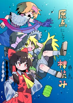 Post 14701116