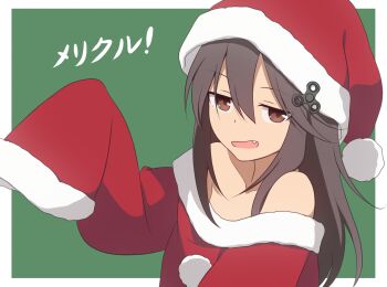 Post 13730051