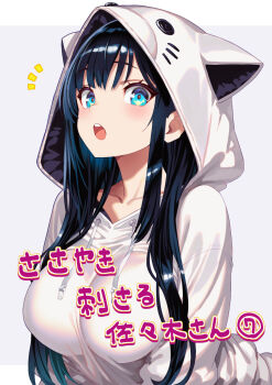 Post 13942635
