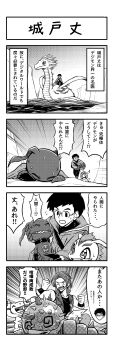 Post 10471423