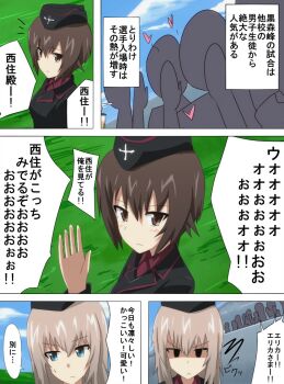 Post 14964260