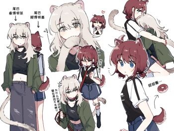 Post 13831766