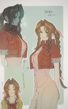 Post 13020346